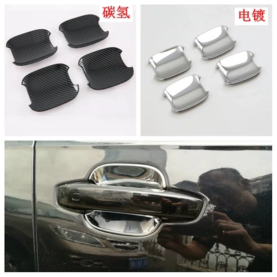 Mirror Headlight Eyebrow Threshold Bar — Şüşə kənarı xromları/moldingləri - electroplating-door-bowl4