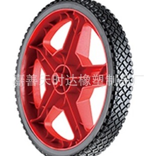7 inch 8 inch 10 inch 12 inch pvc plastic lawn mower wheel hardware air compressor rubber casters