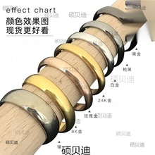 首饰电镀翻新镀金水加工五金表面24k镀金液小型8k电镀机工具设备