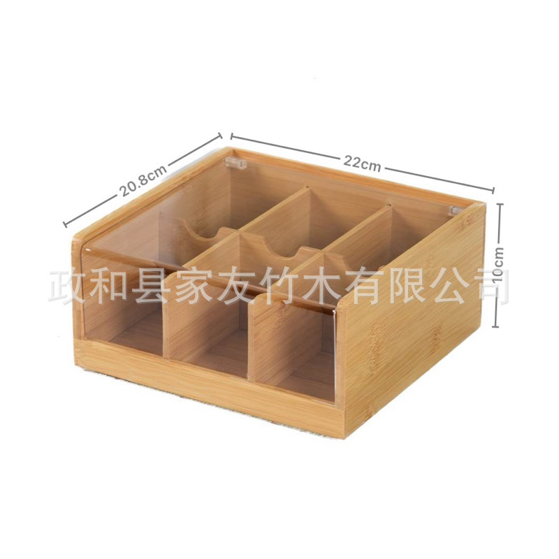 收纳储物盒茶包胶囊咖啡首饰美瞳化妆品防尘分格收纳厂家小竹盒|undefined