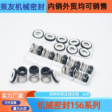 156ϵ��ˮ�ÙCе�ܷ���Ý�ˮ���p��ˮ��ʯī�մ������ݗU���ܷ�