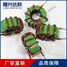 廠家磁環電感1697環形單層密繞線電感1.0線圓形高頻插件電感現貨