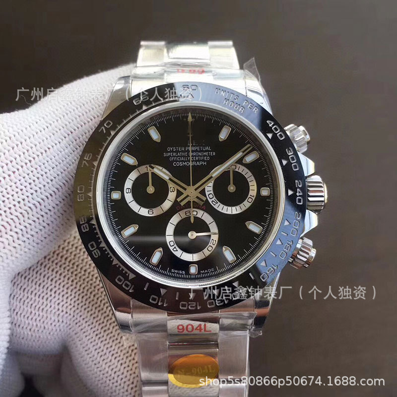 Clean Factory Daytona Panda Dial Watch 4130 Automatic Mechanical C Factory Bt Factory Chronograph Men's Watch Wholesale