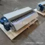排渣自动过滤rfwx磨床
