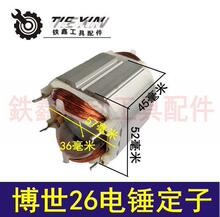 �羳����p��26��N�������26��N����������N���늙C