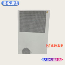 Ӣά��PC1500D-ֱ���յ�-48V1600W����ͨ�Ż�����������·���