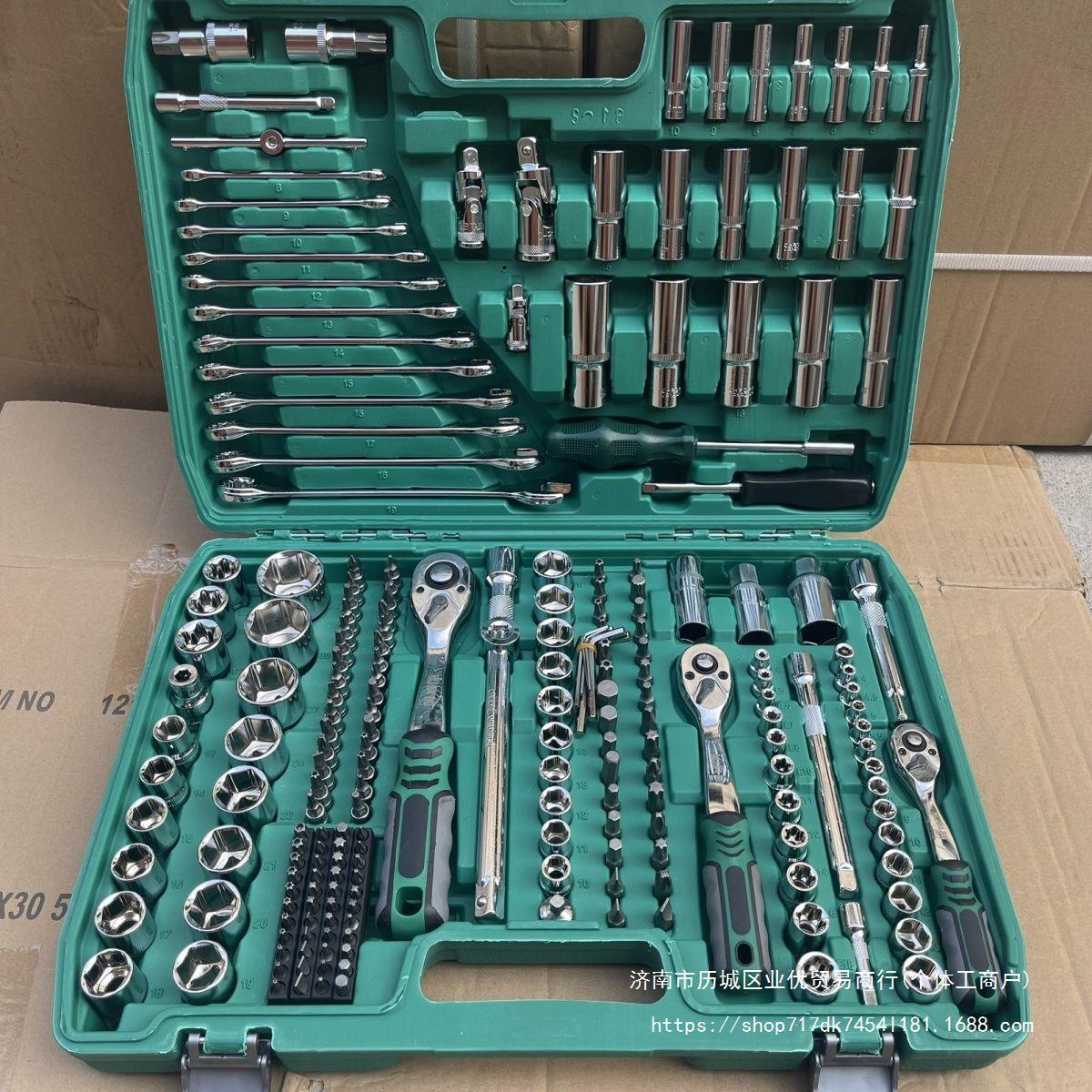 121 조각 세트 자동 수리 도구 세트 소켓 렌치 조합 도구 수리 도구 자동차 수리 도구