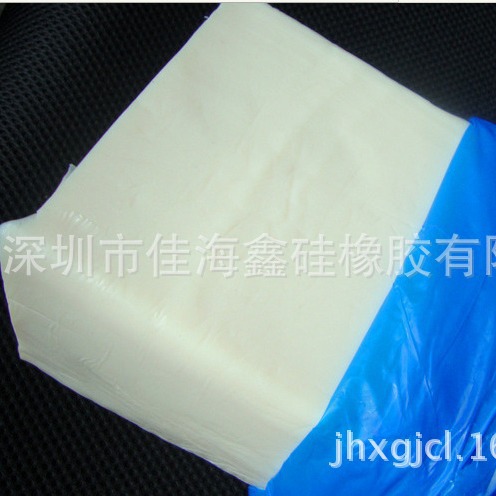 厂家直销 耐高温硅胶 阻燃硅橡胶 耐磨硅橡胶 挤出硅橡胶 混炼硅