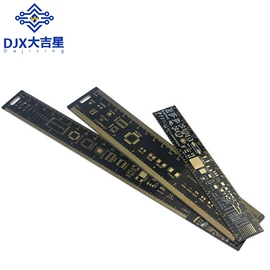 库存元器件;集成电路;开发套件