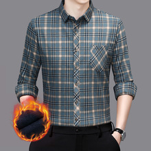2025秋冬季新款男士长袖印花衬衫加绒加厚休闲中年男士衬衣翻领