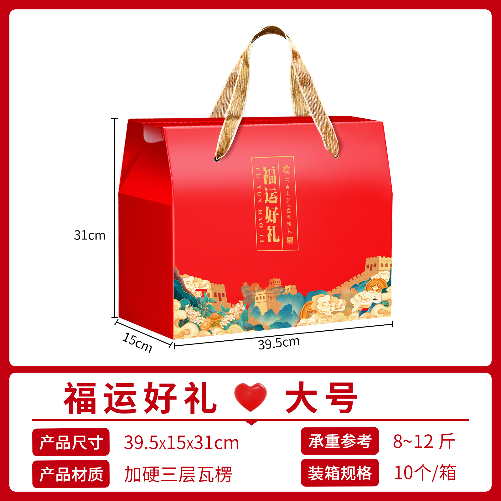 2025 nuevo pastel de luna general caja de regalo de frutas cajas vacías especialidades cocinadas frutas secas bocadillos caja de embalaje personalizada