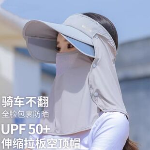 ���ñŮ�ķ����⾀��Ę���ַ���ñ�ӿ����o��һ�w����T��̫�ñ