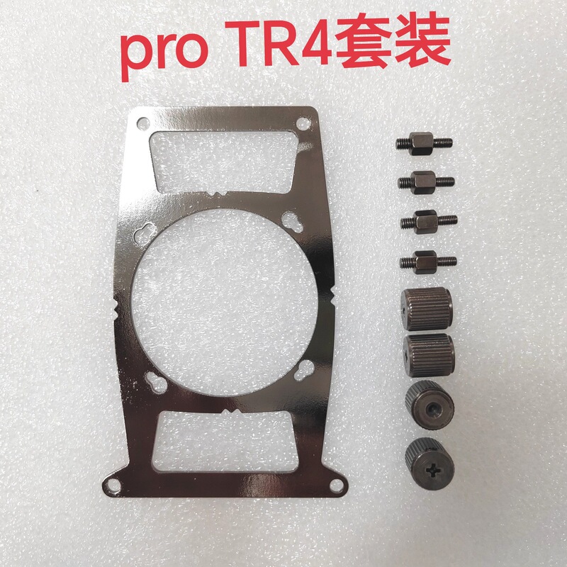 Corsair H100I /H115I/H150I Pro Rgb Threadripper Tr4 Buckle