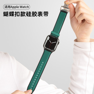 �m���O�������z�펧�O��iwatch67891011���pɫ�l�y�������\�ӱ펧