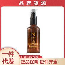 ��Ȼ֮��Ħ����o�l���A��60ml