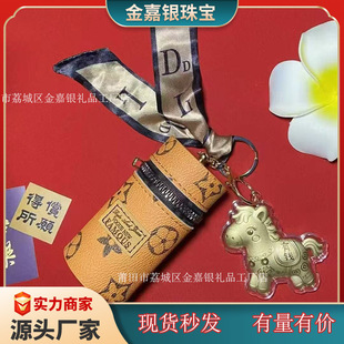 �¿����999 �R�����X耳׿ۺ����R�AͰ�ڼt���X�����ԭ�Sֱ�l