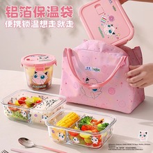 ɉи貣΢tͺбrЌWϰ㮔