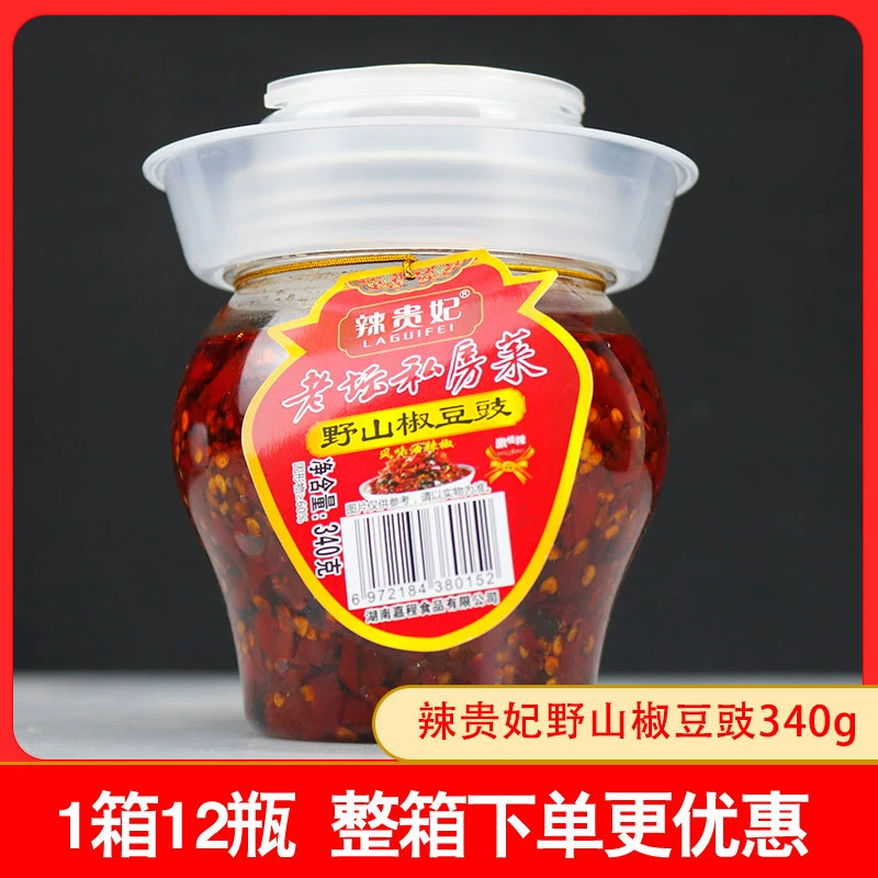Хунань Специальности Пряный Императорский наложница Лаотань частное блюдо Дикий перец соевый соус 340 г пряный кулинарный аромат масло соус Чили