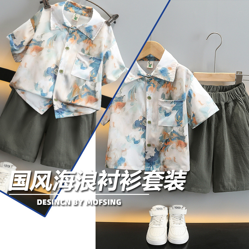 5711 Traje de manga corta de camisa de estilo occidental de verano para niños 2025 nuevo y hermoso vestido de verano para niños delgado tie-dye frito callejero