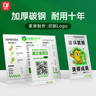 Kt Milk Tea Shop Menu Display Board A3 Metal Stainless Steel Table Card Display Board A4 Acrylic Standing Table Bar