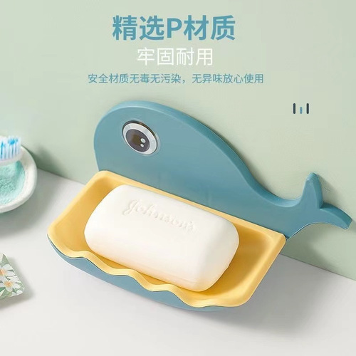Manufacturer Whale punch-free wall-mounted soap box bathroom suction cup drain soap box shelf one piece dropshipping
