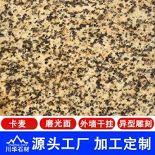 𻨍ʯďS ½ɿ⠝ɒĻʯ