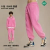 Wax dye pink