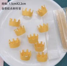 �����ɫС�ʹ��b��Ƽ�ƬС̖�ʹڿ�ͨ��Ʒ̨���յ��������b