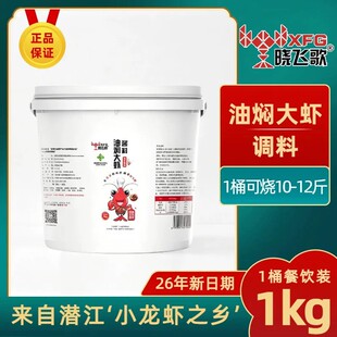 ���w�蝓���͠F���r�����uͰ�b1kg����С���rС�w���������l���