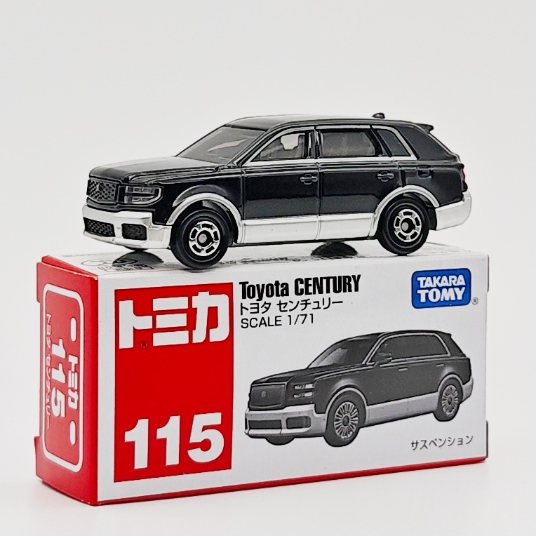 No.115-トヨタ センチュリー SUV-ブラック