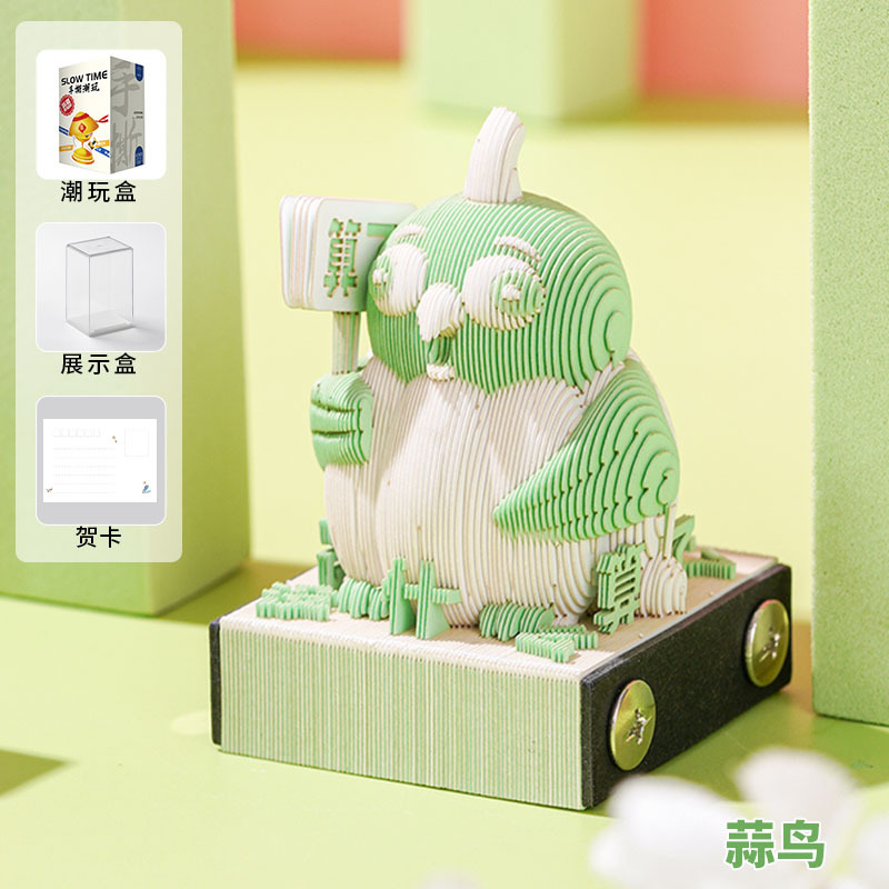 Notas adhesivas 3D emergentes con diseño de mascotas adorables y modernas, escultura de papel, arte desprendible, creativas, de alto valor, con dibujos animados encantadores.