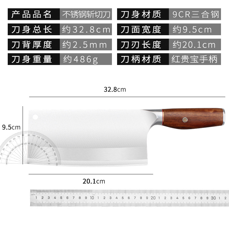 9cr 3 대 1 스틸 레드 젬 꽃 손톱 도마 칼