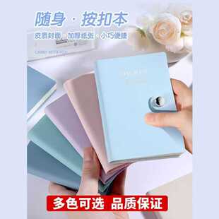 �R�������۹Pӛ��a6��yӛ�±�С����a7С���ӌW���S��ܛƤ�ڴ���