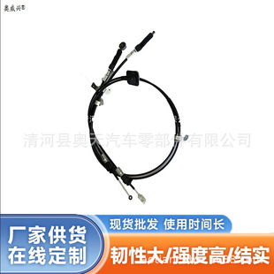 ��Ħ����33820-BZ080�Q�����քx�����T���x�Ͼ� ���Q������ϵ��ϵ