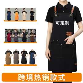 外贸亚马逊跨境帆布围裙防水防油厨房餐饮奶茶工作服耐脏一件起批