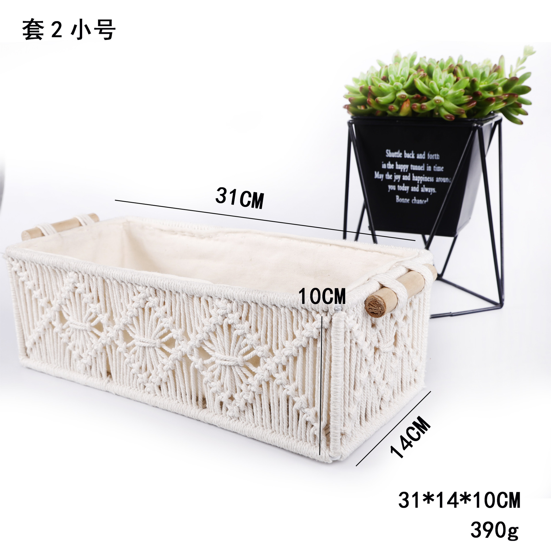 Amazon caja de almacenamiento tejida a mano caja de almacenamiento cuerda de algodón borla papel higiénico de escritorio caja de almacenamiento de objetos pequeños