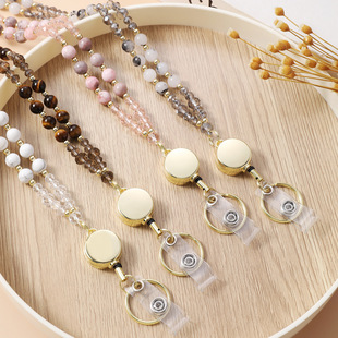 �¿���Ȼʯ���龎�K��lanyard necklace�֙C耳׹����������ے�