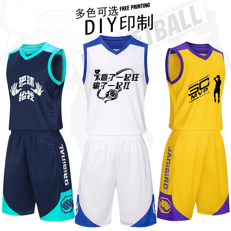 Customized Basketball Uniform Set for Kidsren and Students Campus Game Training Camp Uniforms Boys Sports Vest Jersey Printing