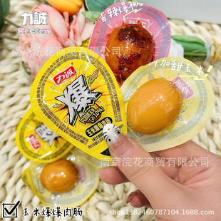 ���\�����c �������c ����ζ ����ζ С�◗ ���c һ��5��