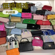 ������}ladies handbags mix designsβ؛���l�μ��wholesale