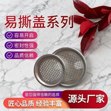 211��˺�w ����w ���^�w���׾�߅�X�w �S�����l�ɫҎ��ȫ �ܷ�