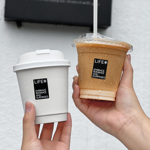 Disposable coffee cup with lid milk tea PET cup juice plastic cup special commercial take-out for cold drinks