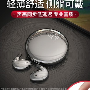 �o���{�����C����˯�߽�������ʽ�\���ܲ����L�m��2026�¿���Ů