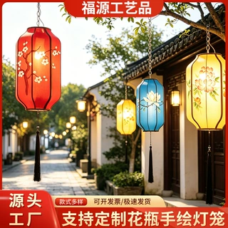 中式布艺手绘花瓶灯笼户外防晒景区酒楼吊灯装饰饭店布置异形灯笼