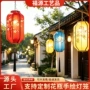 饭店布置异形手绘花瓶