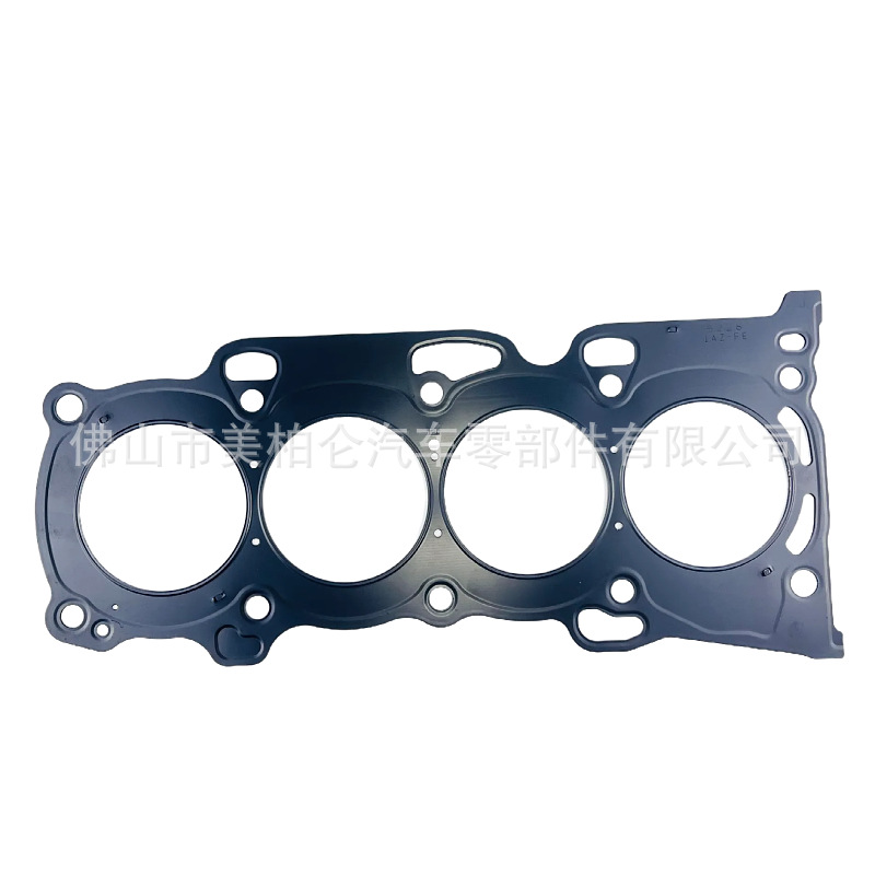 Suitable for Toyota 1AZ cylinder gasket 11115‑28022 Camry 2.0 RAV4 metal cylinder gasket cylinder bed