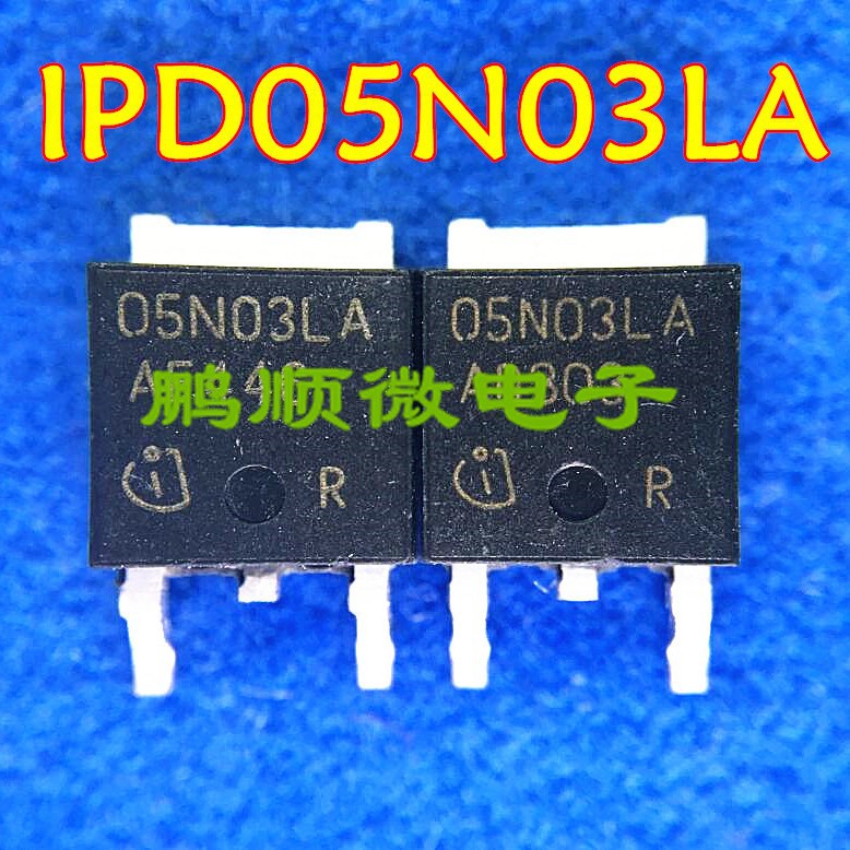 05N03LA 场效应TO252 IPD05N03LA  25V 50A  质量保证