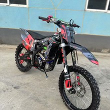 二手宗申250CC山地越野高赛摩托车魔术师波速尔猎豹CQR拉力街跑车