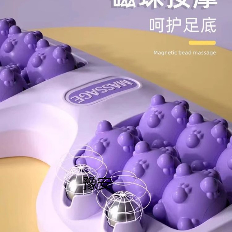 足底脚底按摩器猫爪滚轮式足部按摩仪器穴位滚珠足疗搓脚神器家用|undefined