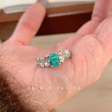 沁水绿冰花切拉丝戒指紫荆花轻奢高级开口戒